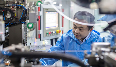 两会季丨萦绕实体经济，，，，，，，，张天任代表提出这些建议