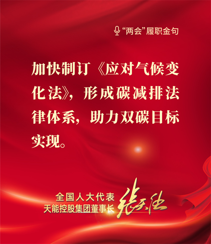 新宝GG—创造事业平台