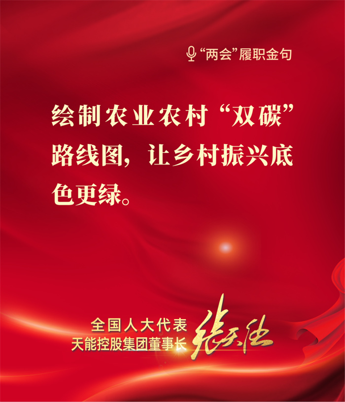 新宝GG—创造事业平台