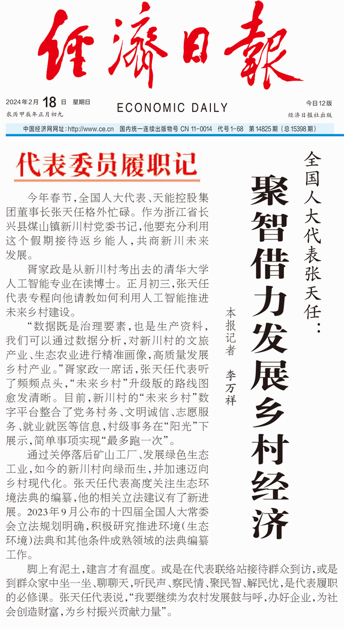 新宝GG—创造事业平台