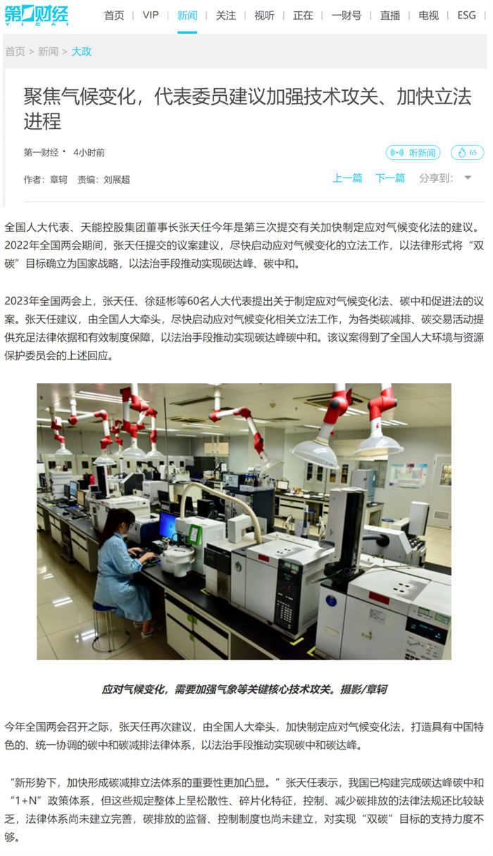 新宝GG—创造事业平台