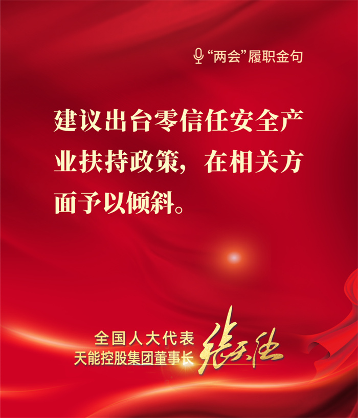 新宝GG—创造事业平台