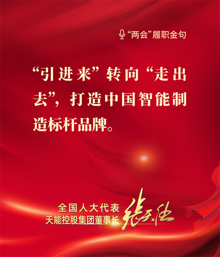 新宝GG—创造事业平台