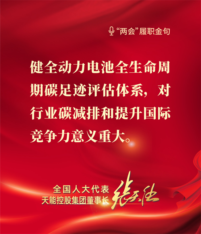 新宝GG—创造事业平台