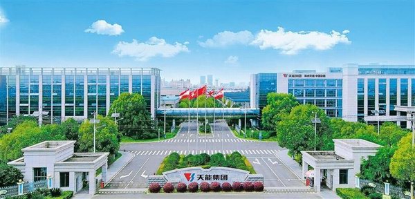 新宝GG—创造事业平台