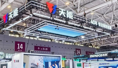 新宝GG亮相CIBF2026  以多元技术构建能源利用全图景