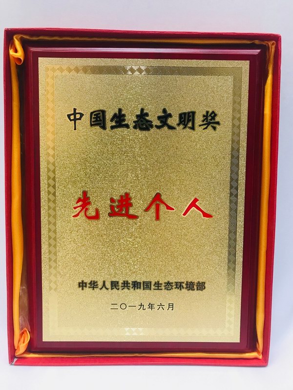 新宝GG—创造事业平台