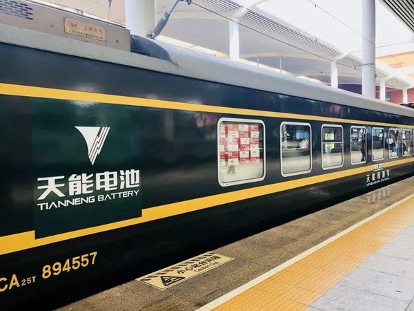 新宝GG—创造事业平台