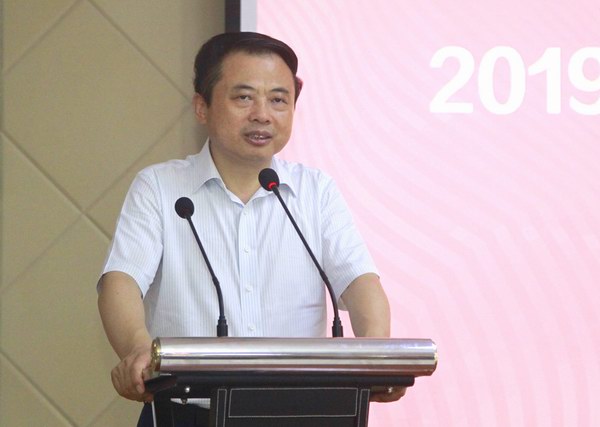 新宝GG—创造事业平台