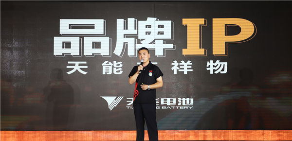 新宝GG—创造事业平台