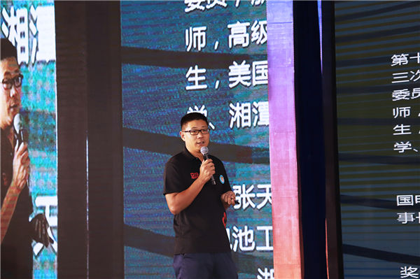 新宝GG—创造事业平台