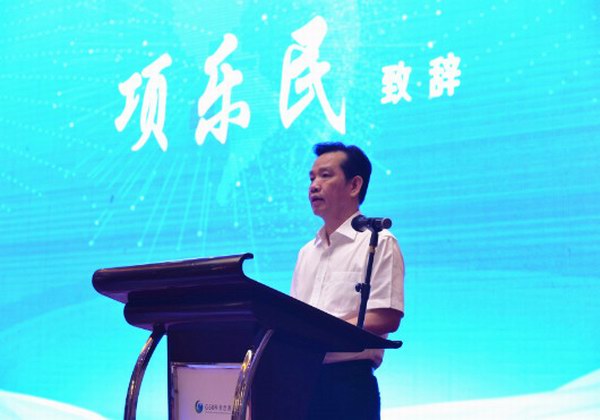 新宝GG—创造事业平台