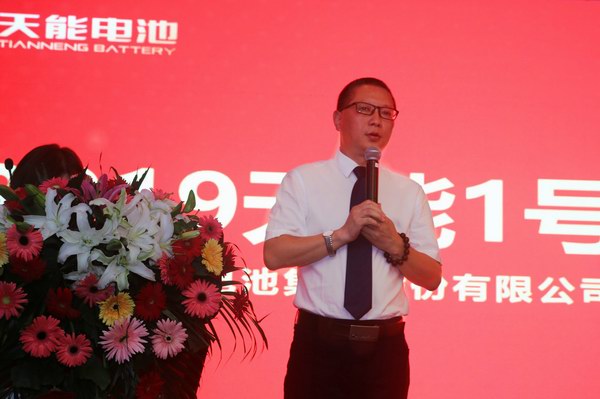 新宝GG—创造事业平台