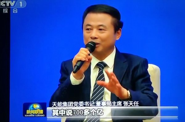 新宝GG—创造事业平台