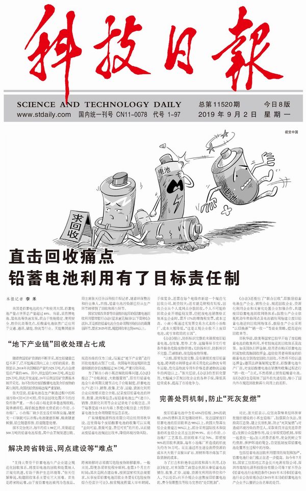 新宝GG—创造事业平台