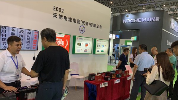 新宝GG—创造事业平台