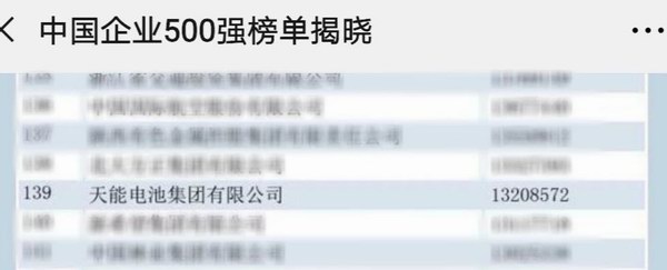 新宝GG—创造事业平台