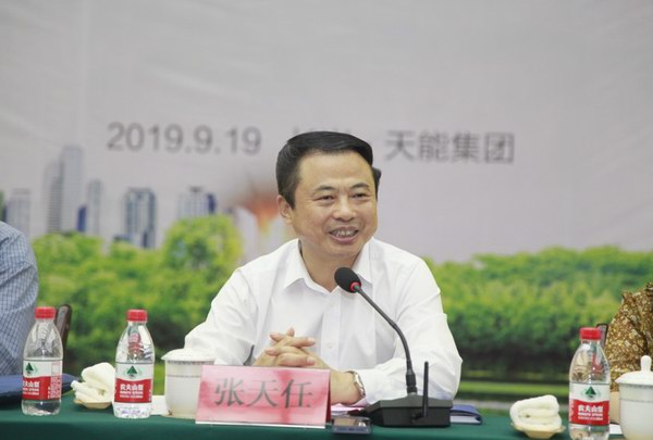 新宝GG—创造事业平台