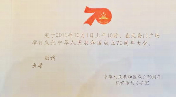 新宝GG—创造事业平台