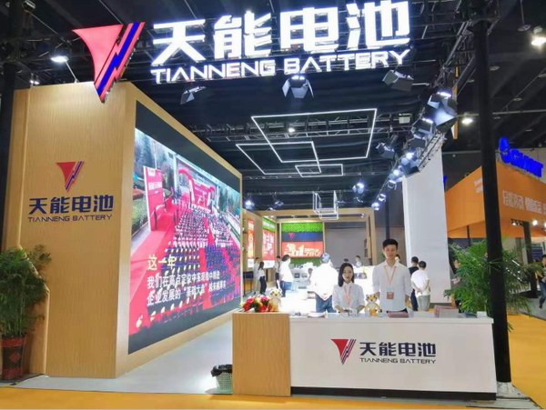 新宝GG—创造事业平台
