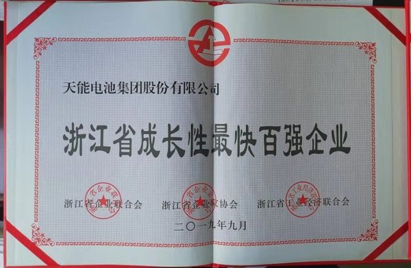 新宝GG—创造事业平台