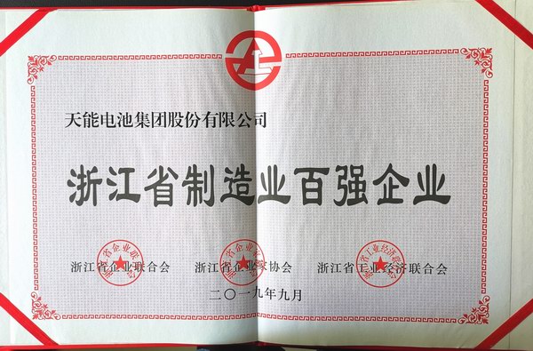 新宝GG—创造事业平台