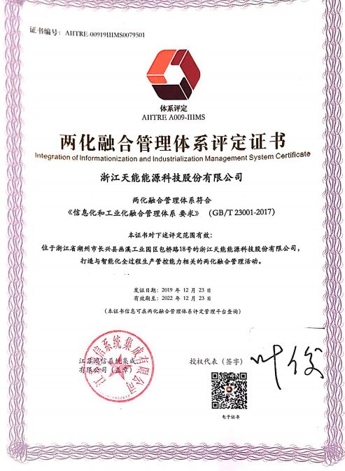 新宝GG—创造事业平台