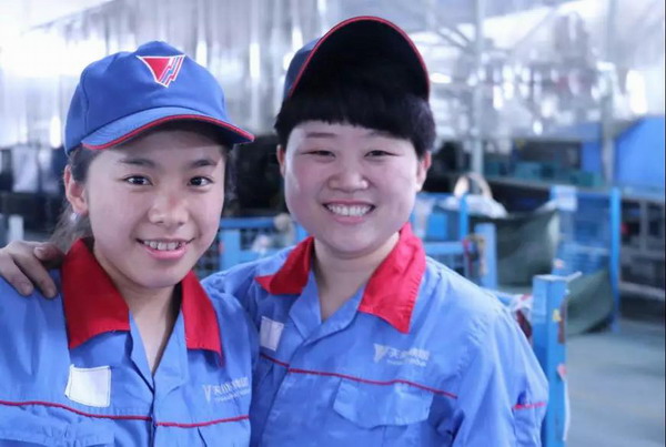 新宝GG—创造事业平台