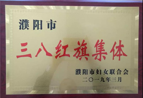 新宝GG—创造事业平台