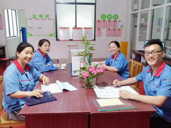 新宝GG—创造事业平台