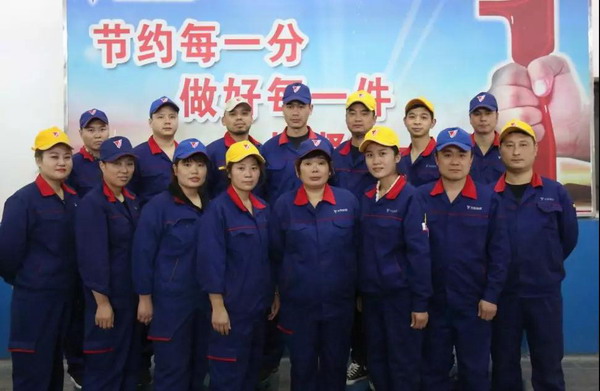 新宝GG—创造事业平台