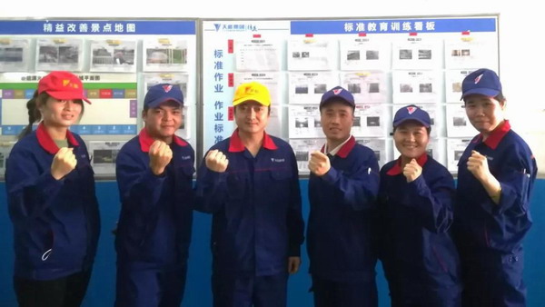 新宝GG—创造事业平台