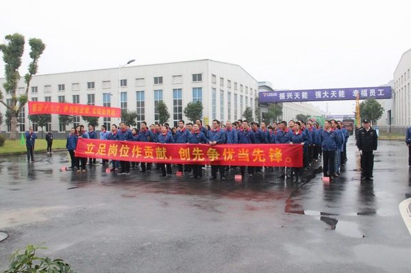 新宝GG—创造事业平台