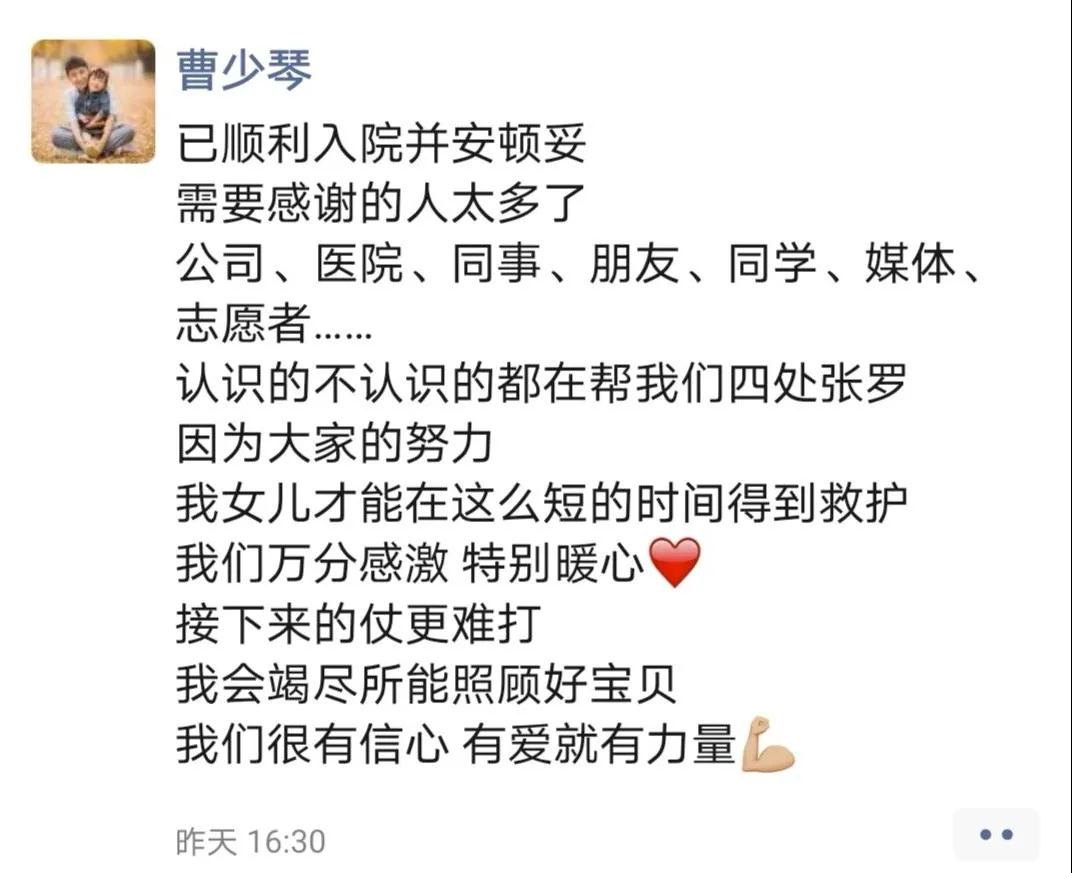 新宝GG—创造事业平台