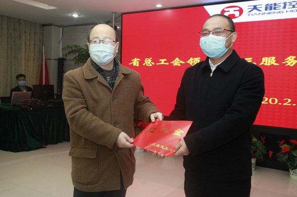 新宝GG—创造事业平台