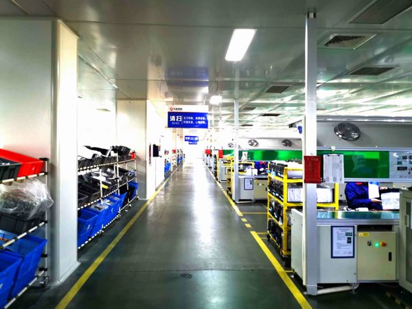 新宝GG—创造事业平台