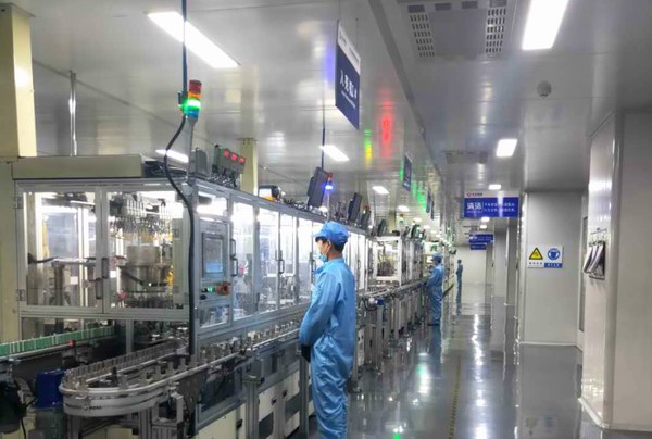 新宝GG—创造事业平台