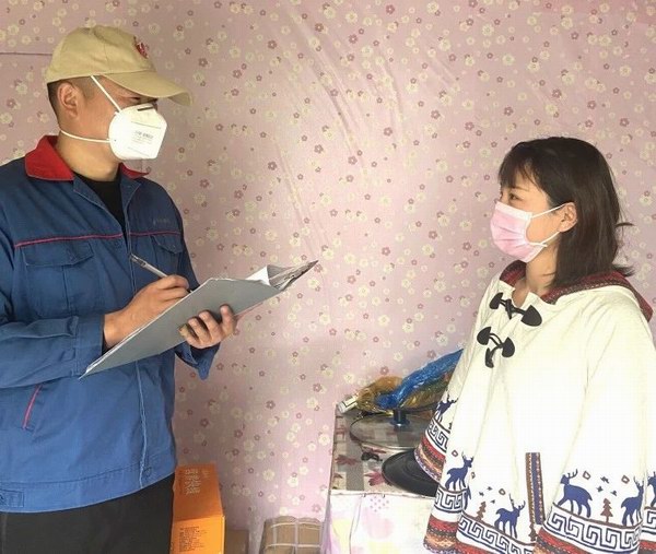 新宝GG—创造事业平台