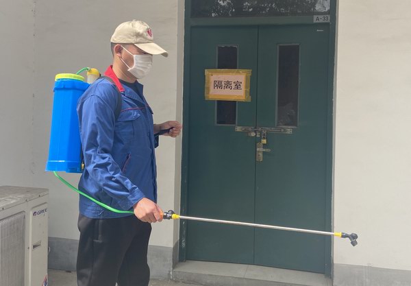 新宝GG—创造事业平台