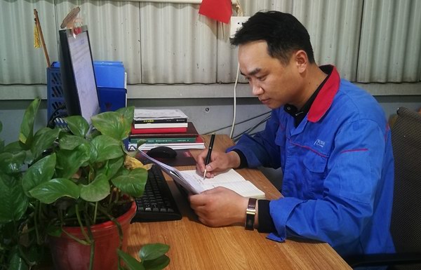 新宝GG—创造事业平台