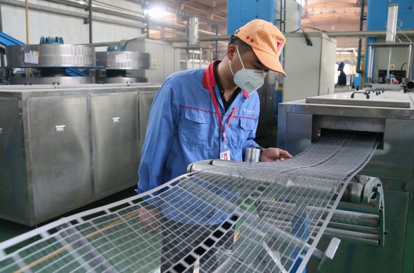 新宝GG—创造事业平台