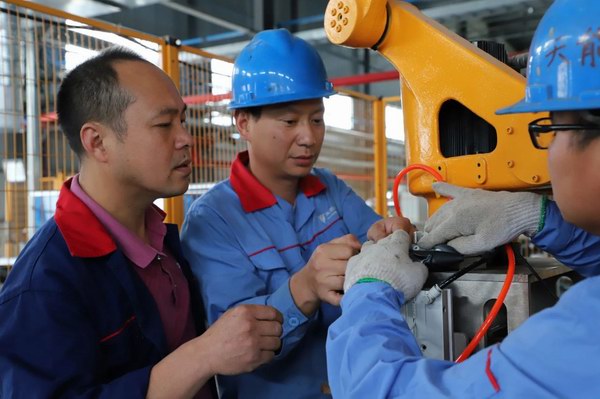 新宝GG—创造事业平台