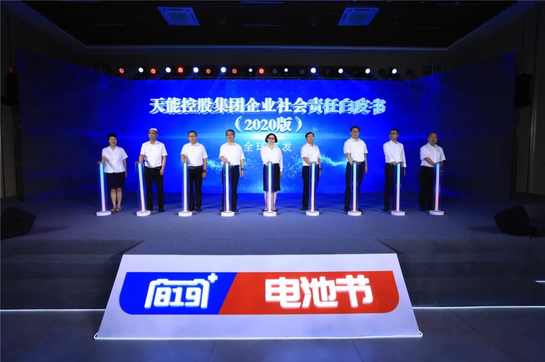 新宝GG—创造事业平台