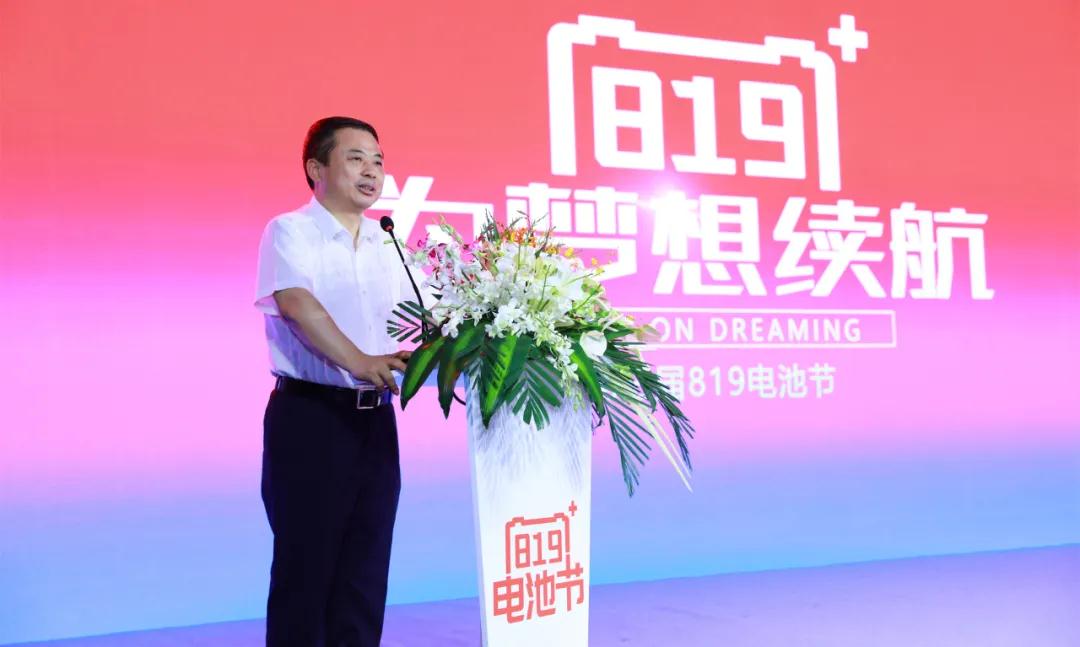 新宝GG—创造事业平台
