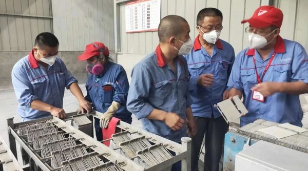 新宝GG—创造事业平台