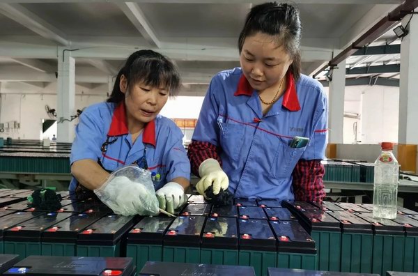 新宝GG—创造事业平台