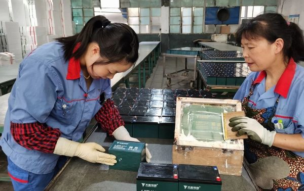 新宝GG—创造事业平台