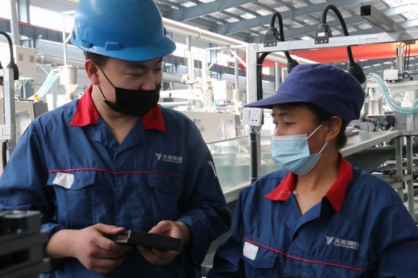 新宝GG—创造事业平台