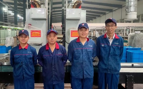 新宝GG—创造事业平台