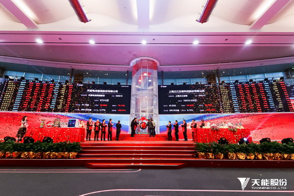 新宝GG—创造事业平台